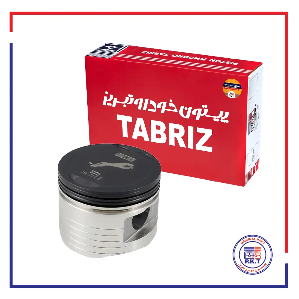 بوش و پیستون تقویتی تراکمی پراید M13 بوش و پیستون تقویتی تراکمی پراید M13