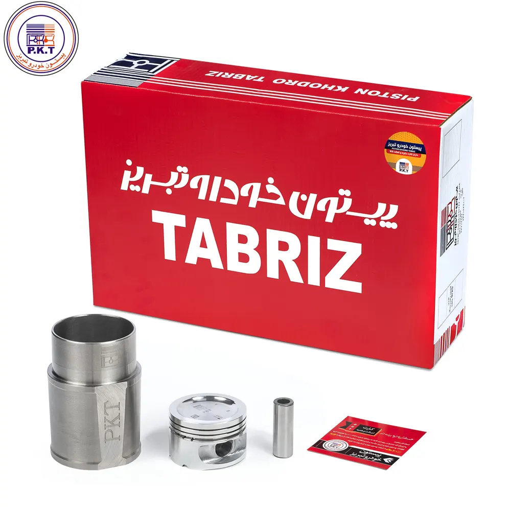 بوش و پیستون خودرو تبریز بوش و پیستون خودرو تبریز