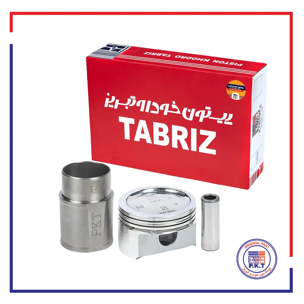 بوش و پیستون فابریک پژو 2000 xum بوش و پیستون فابریک پژو 2000 xum