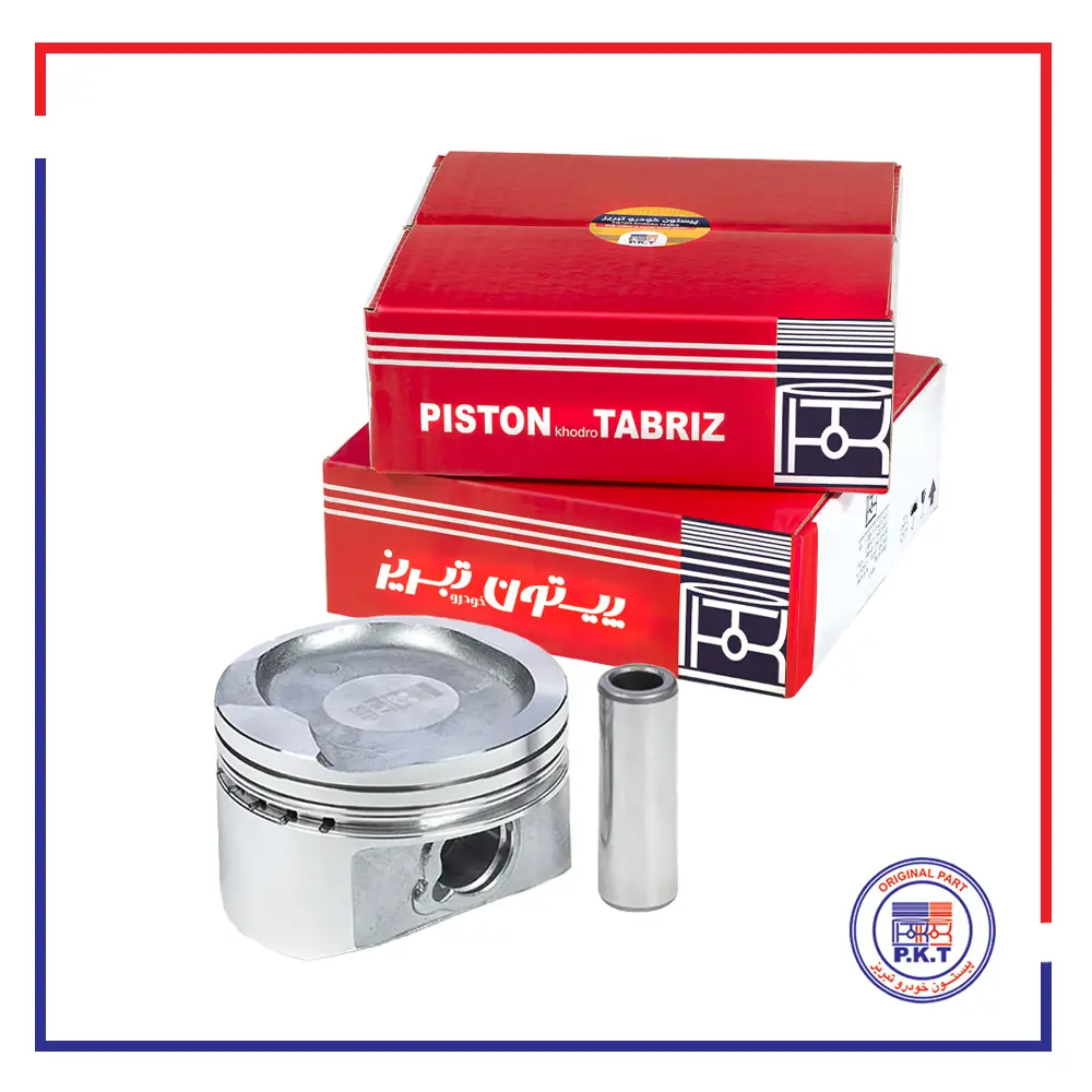 پیستون فابریک لیفان X60 و X33 پیستون فابریک MVM 530 ،MVM 550 و تیگو5